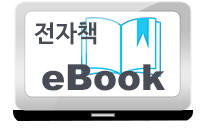 ebook mark.jpg