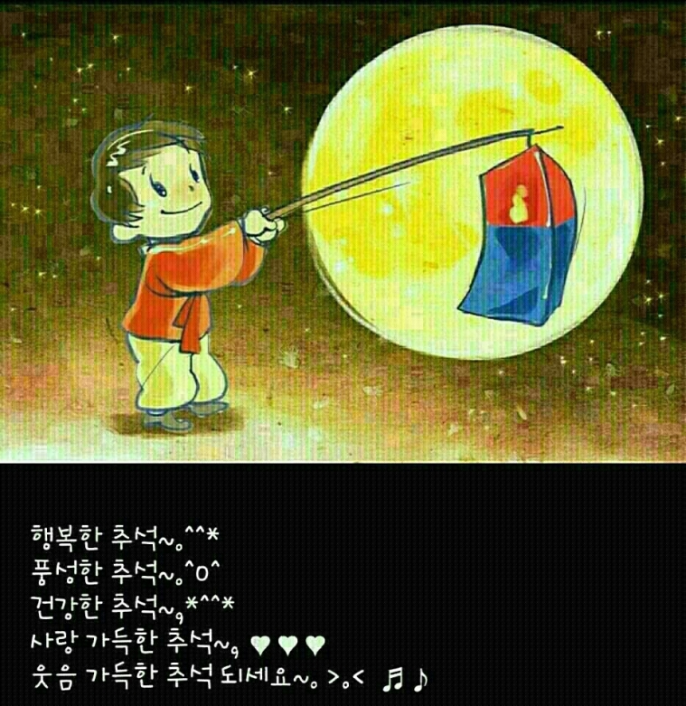 KakaoTalk_20160905_205601291.jpg