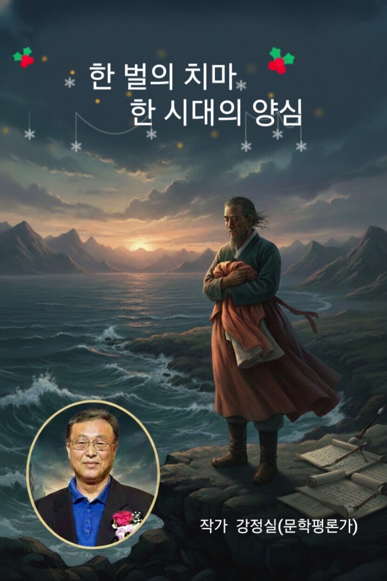 KakaoTalk_20260205_144145541_01 - Copy.jpg