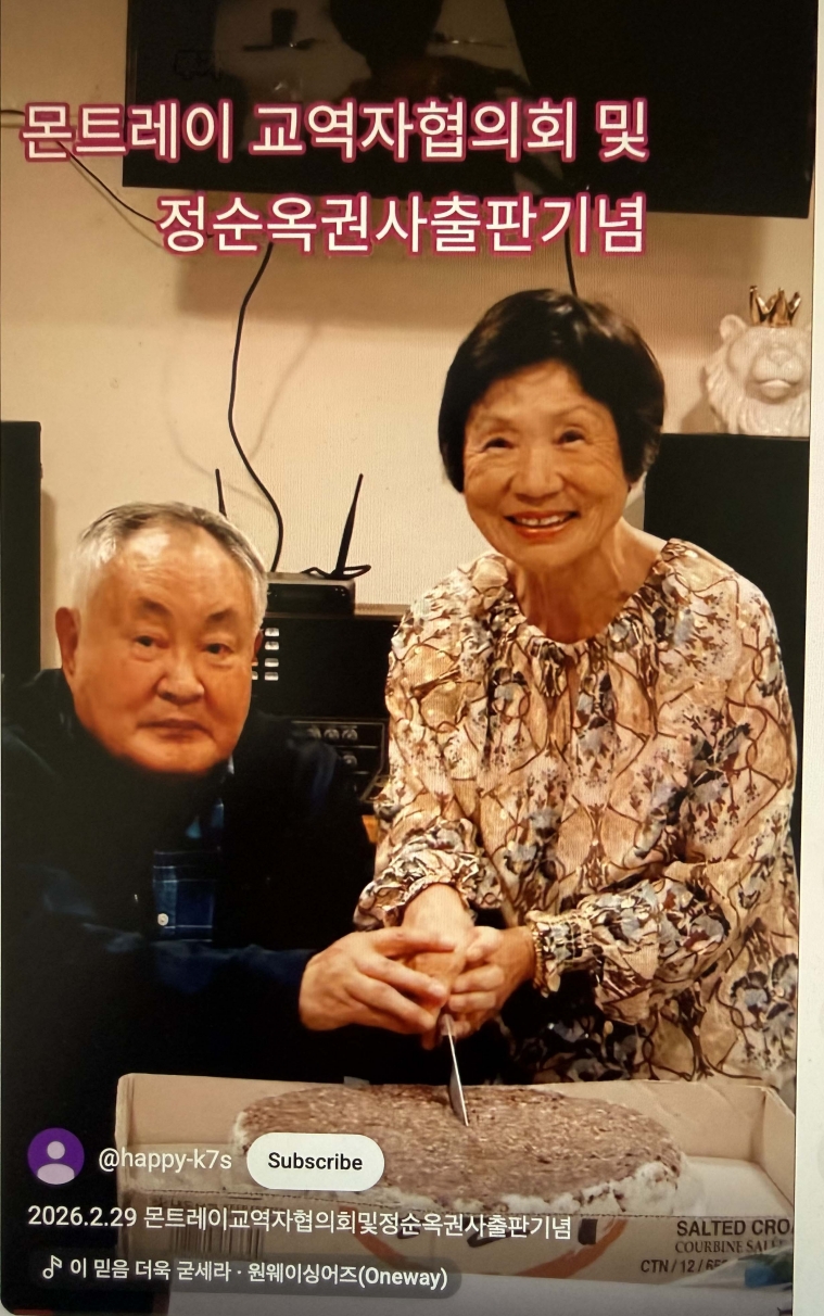 KakaoTalk_20260714_200743700.jpg