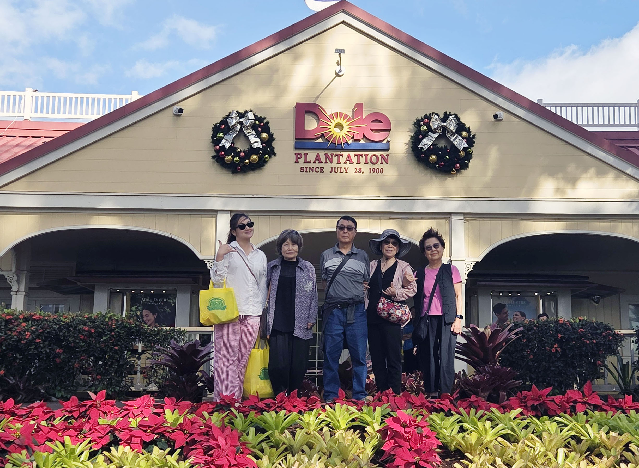 파이네플 농장관광.jpg