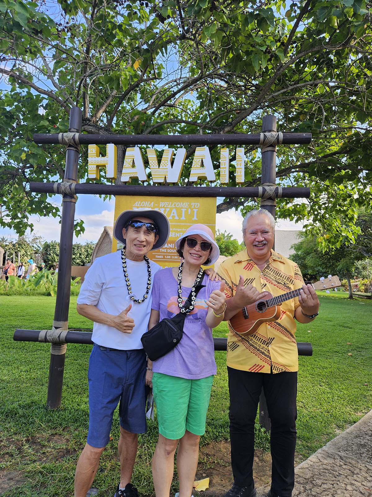 허만수 부부 하와이.jpg