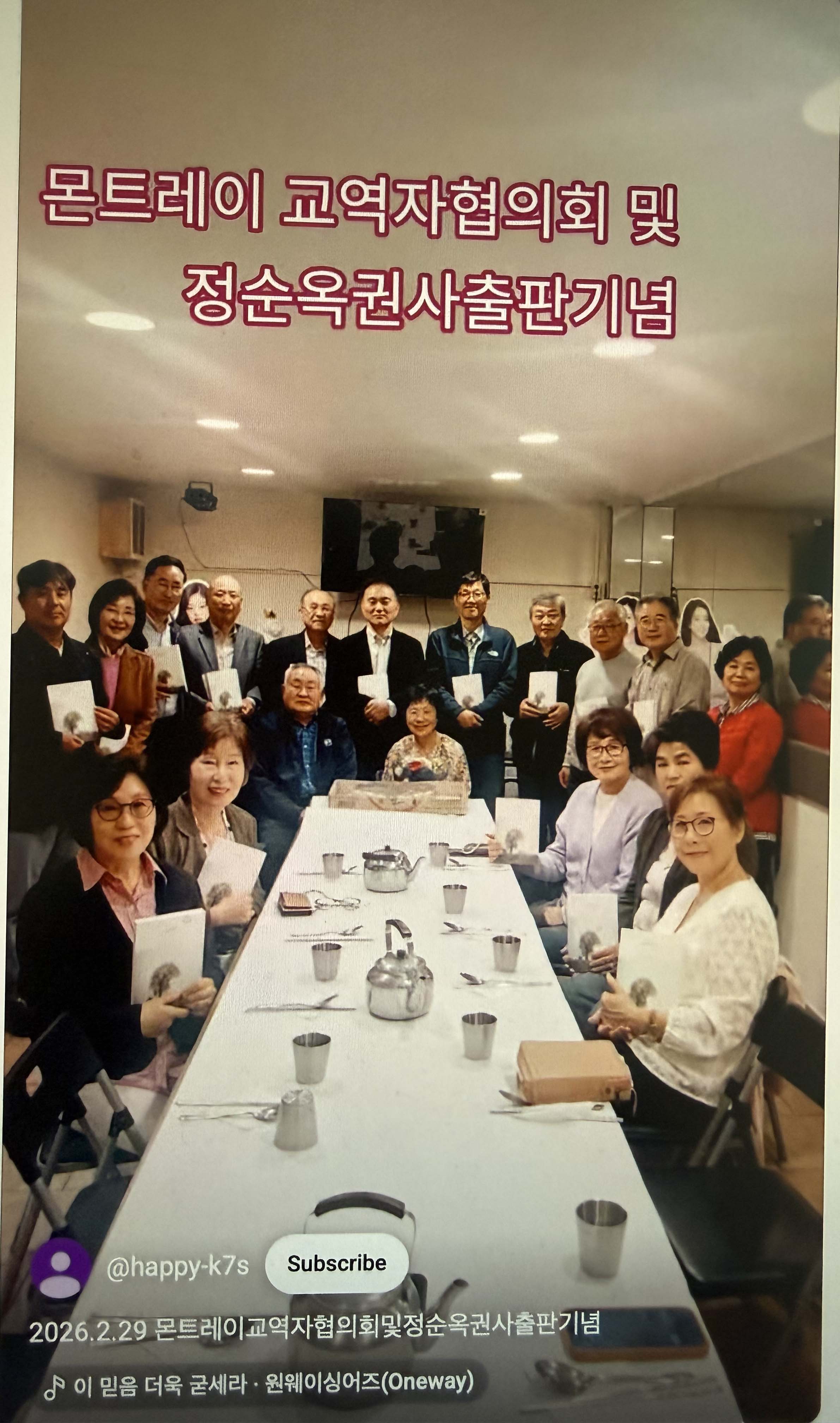 KakaoTalk_20260715_074920524.jpg