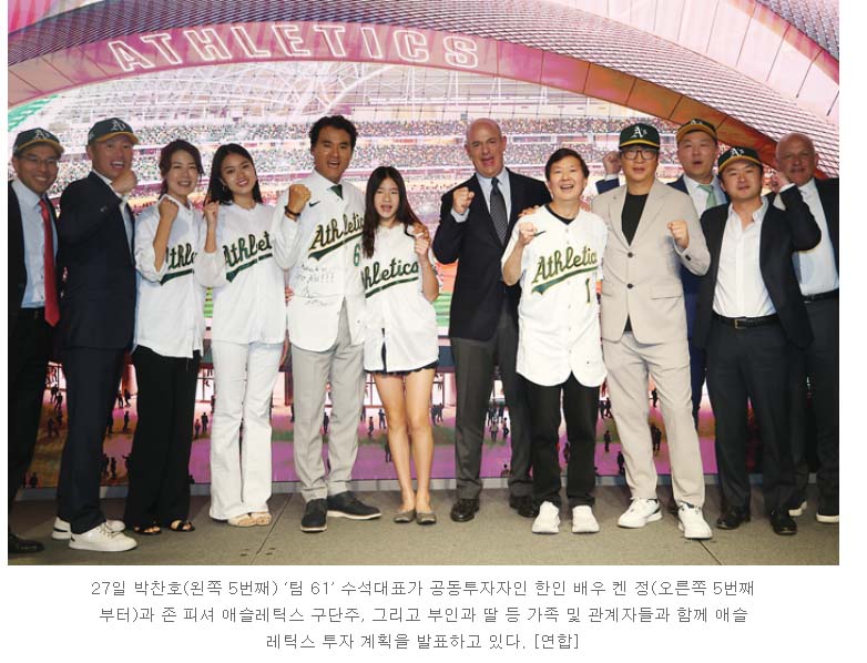박찬호.jpg